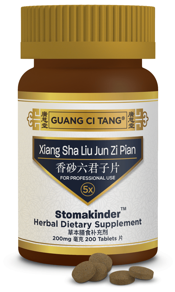 Xiang Sha Liu Jun Zi Pian (Stomakinder™) 200 mg 200 Tablets: ActiveHerb ...